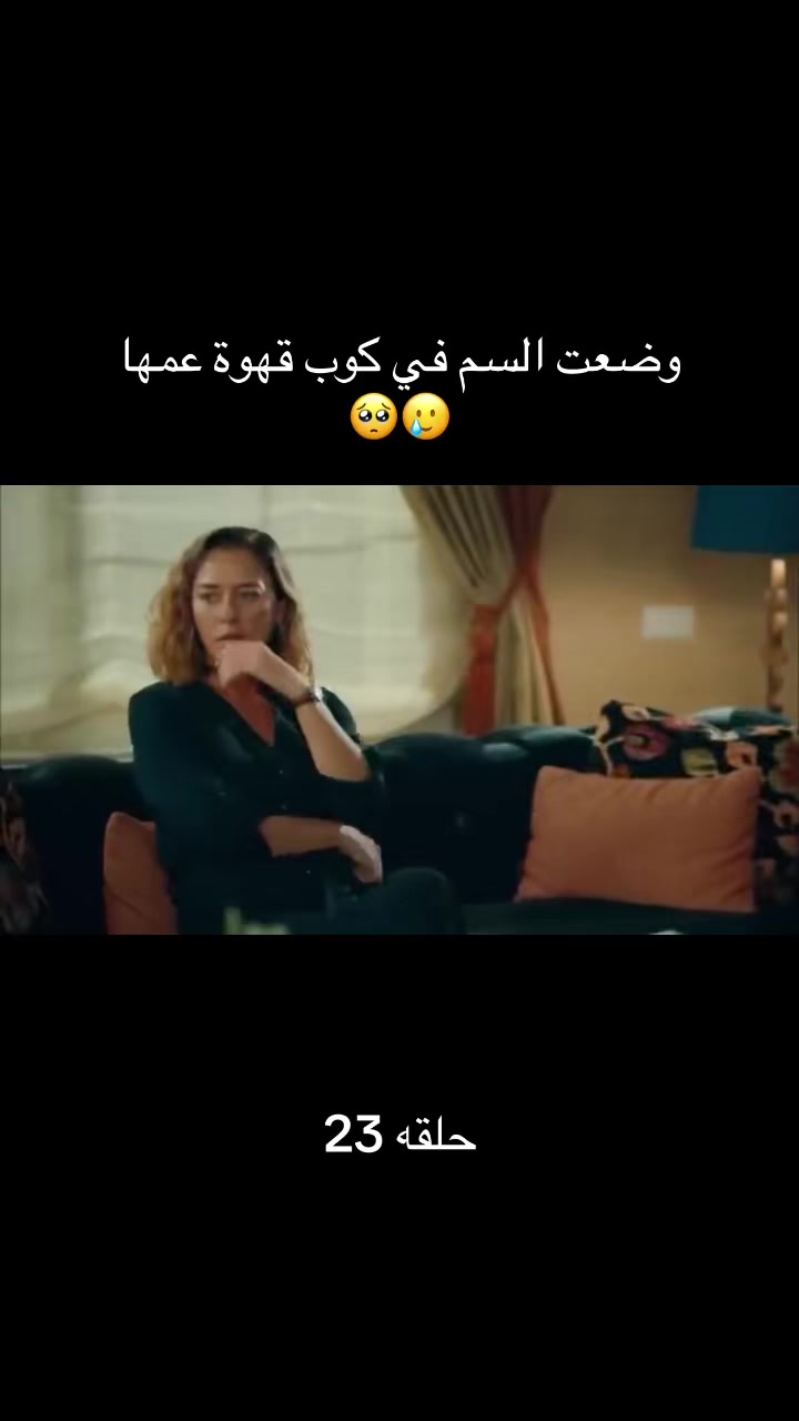 @دراما