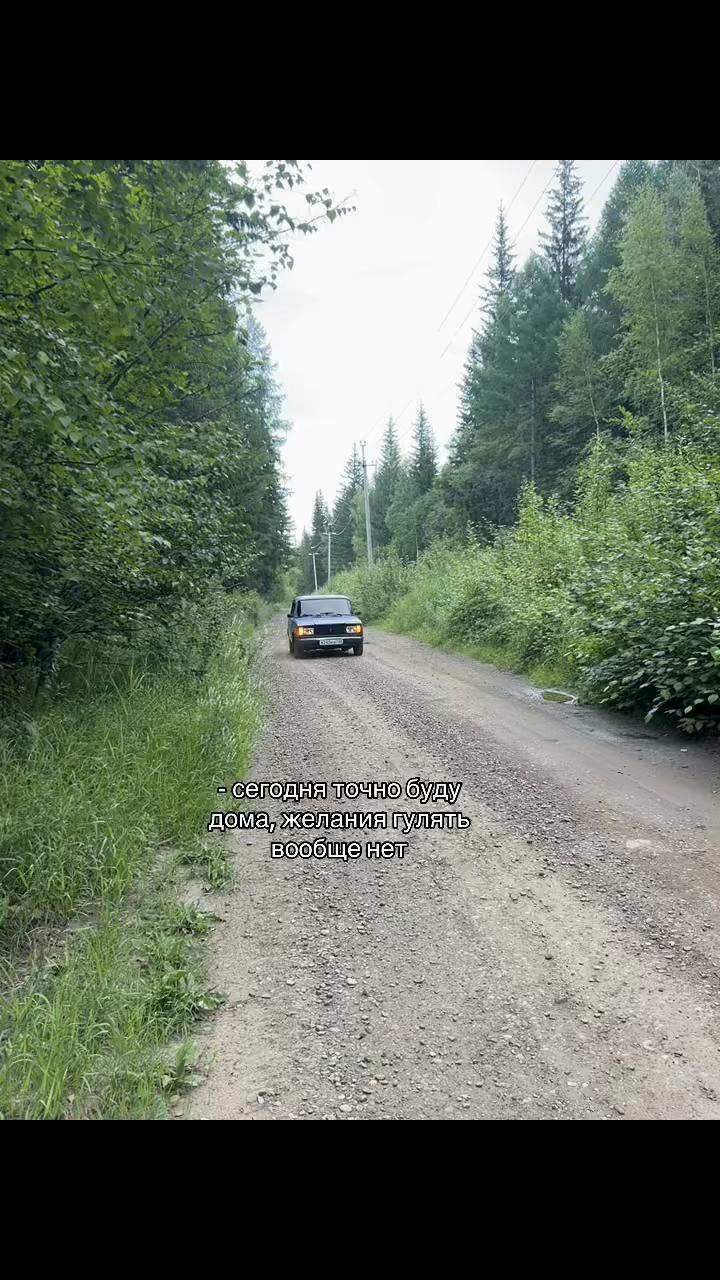 @Артём