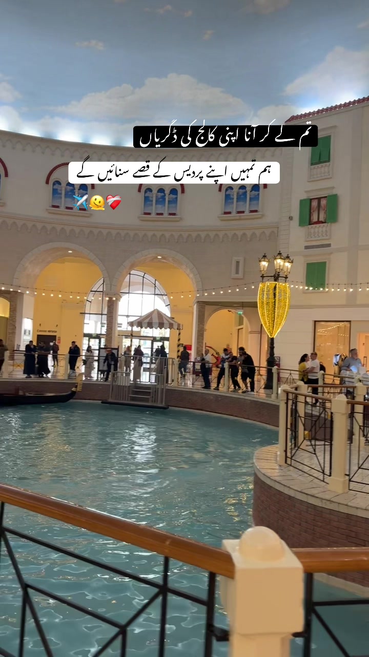 @CHAUDحARY🤍