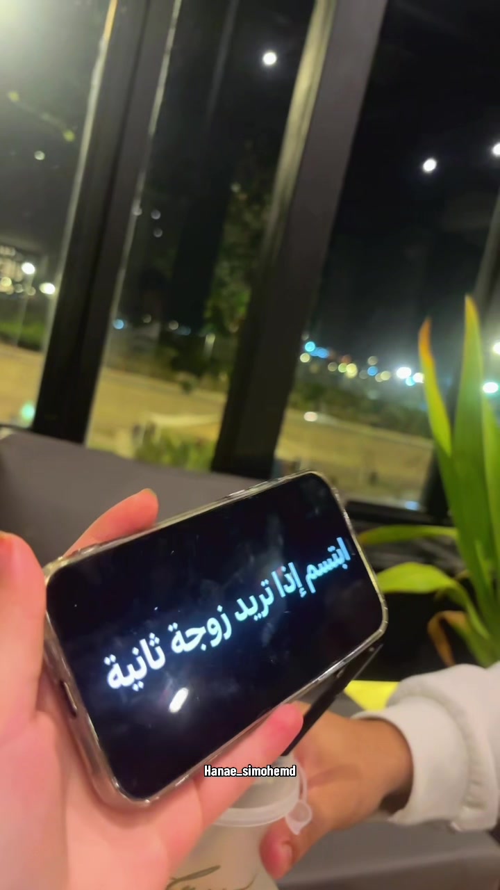 @HANAE ❤️SIMOHMDE