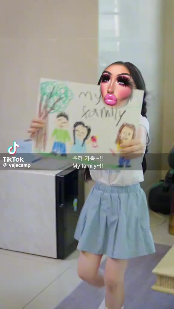 @은송
