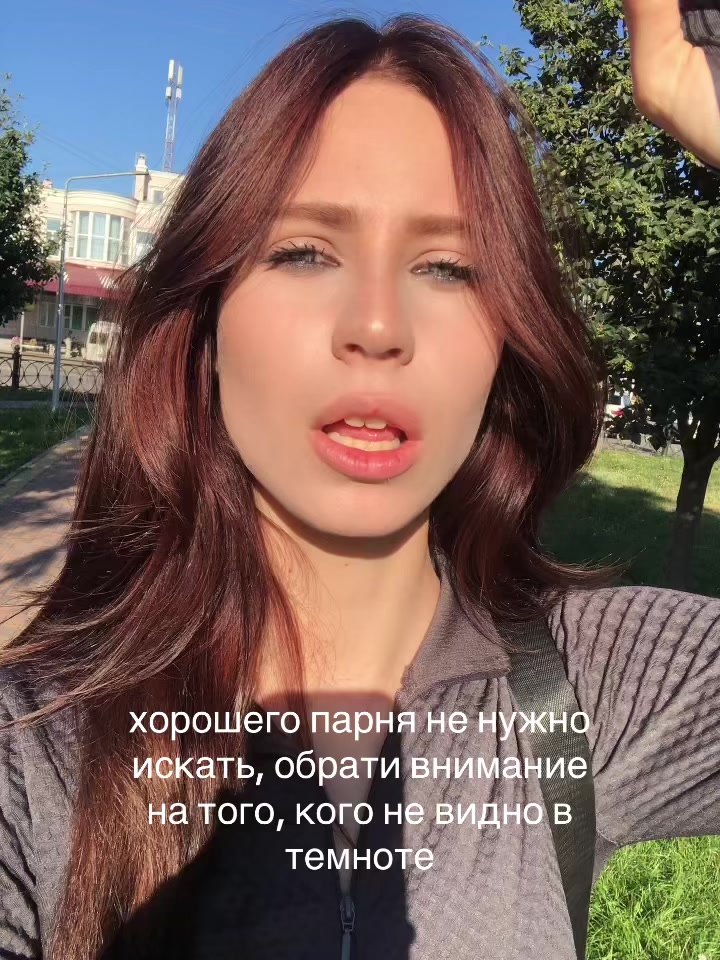 @Верди