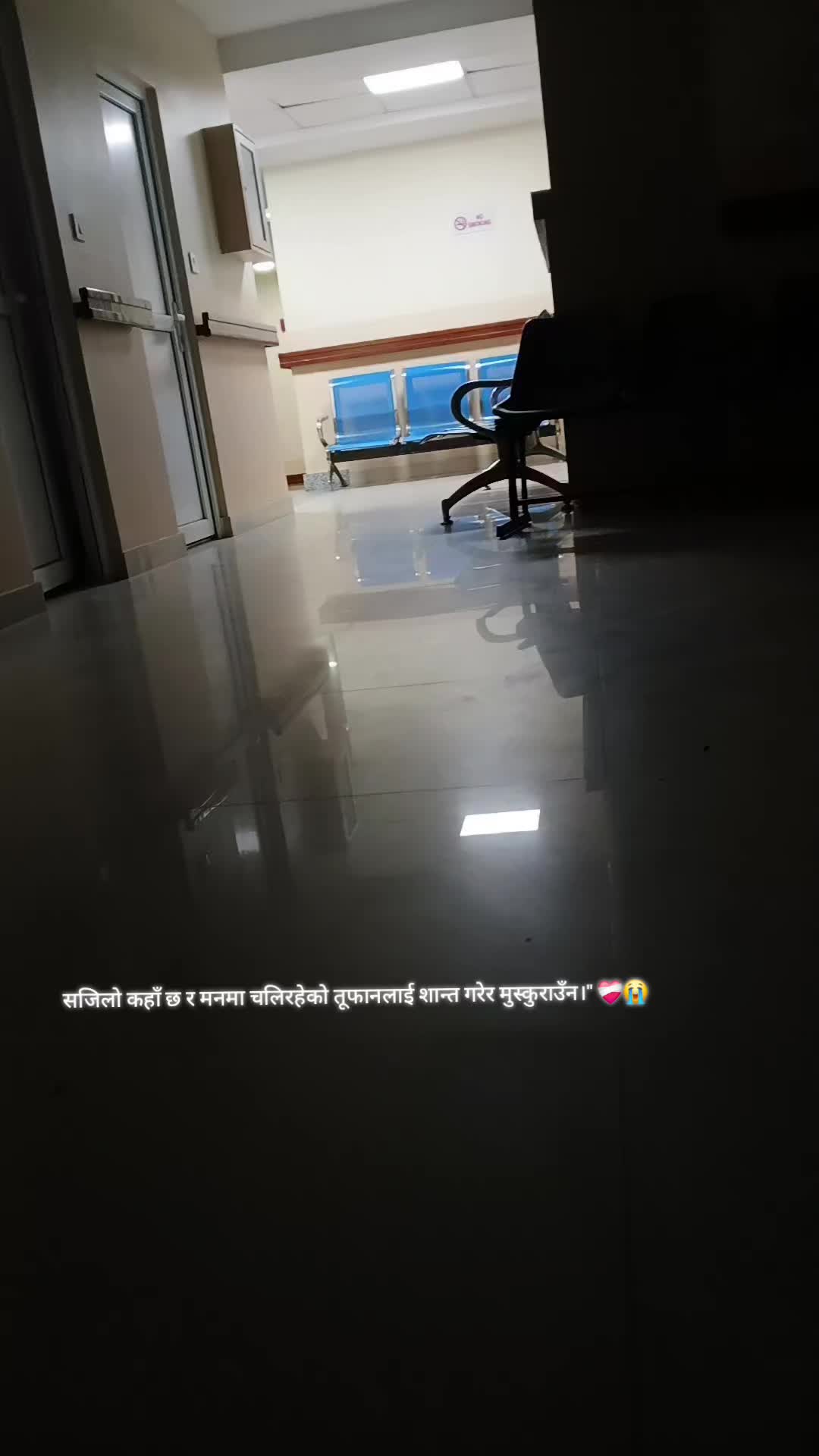 @kabbuthapa💔💔