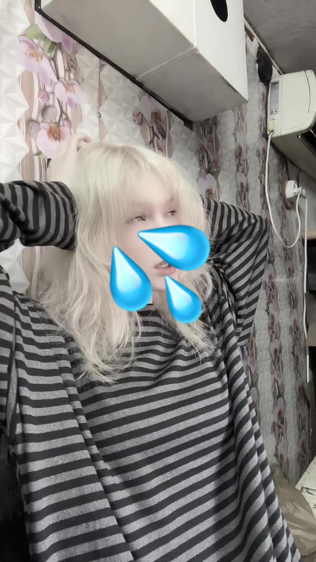 @Yunami