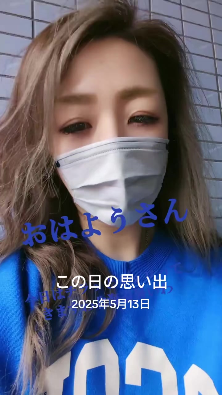 @☀️46☀️ちゅうことで💍6.29💍🩷💍✈️