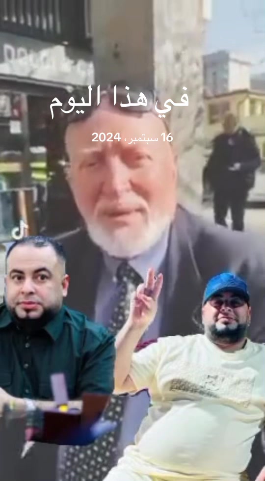 @مصعب جرجر5️⃣5️⃣ 𐦐 🇱🇾