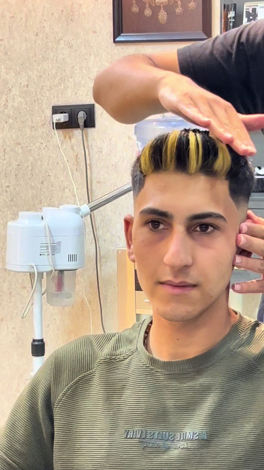 @İ.H.Ç KUAFÖR SALONU