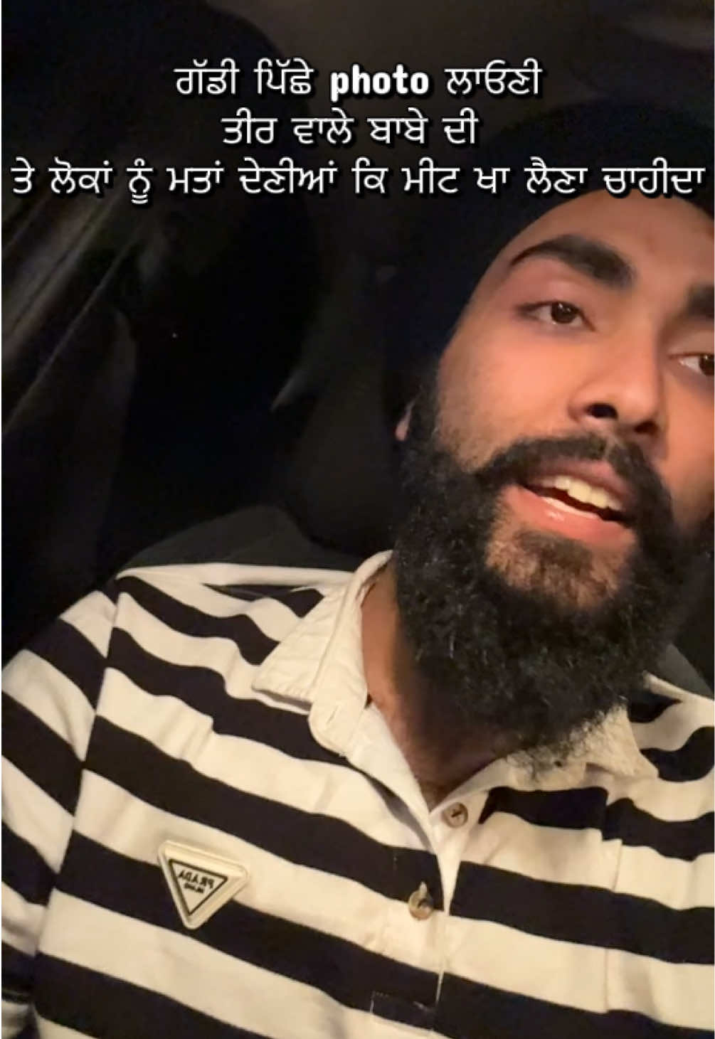 @Rav Likhari