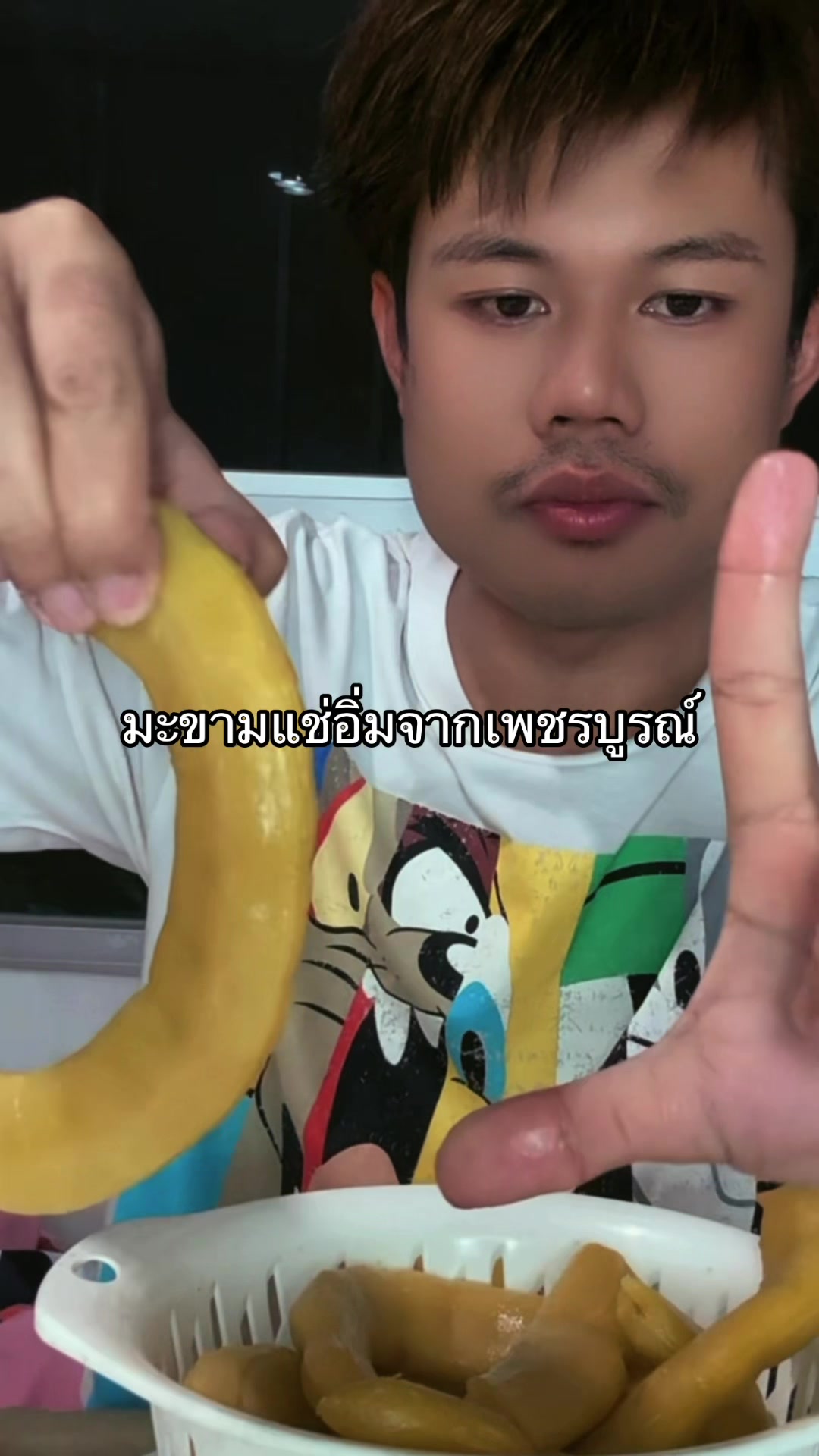 @ม่อน🧀🌾🛵