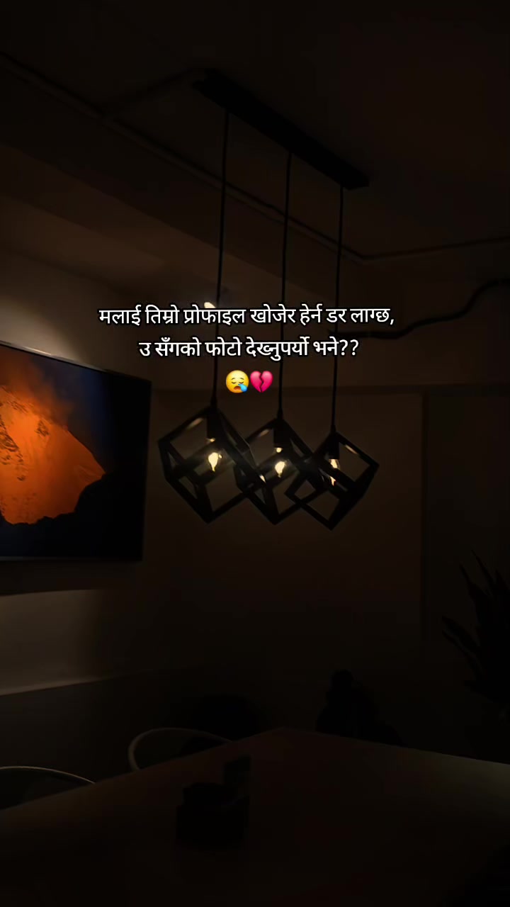 @साझँ!ᥫ᭡