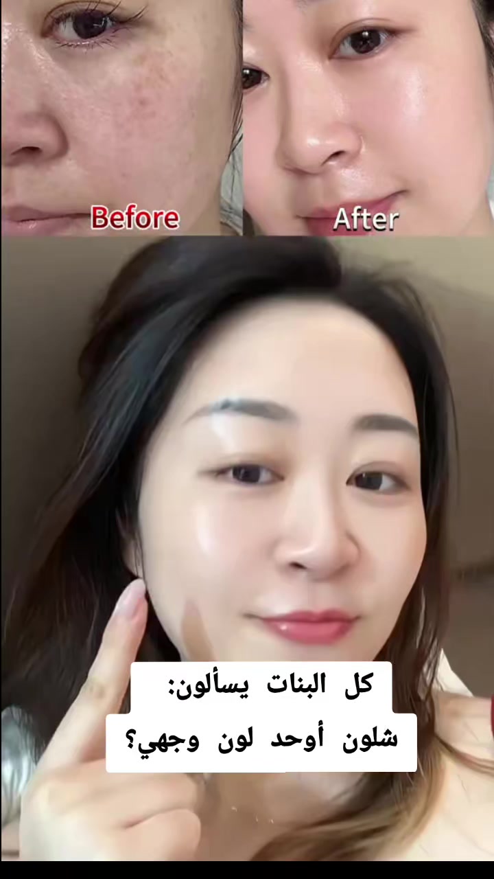 @ام سعود بيوتي✨