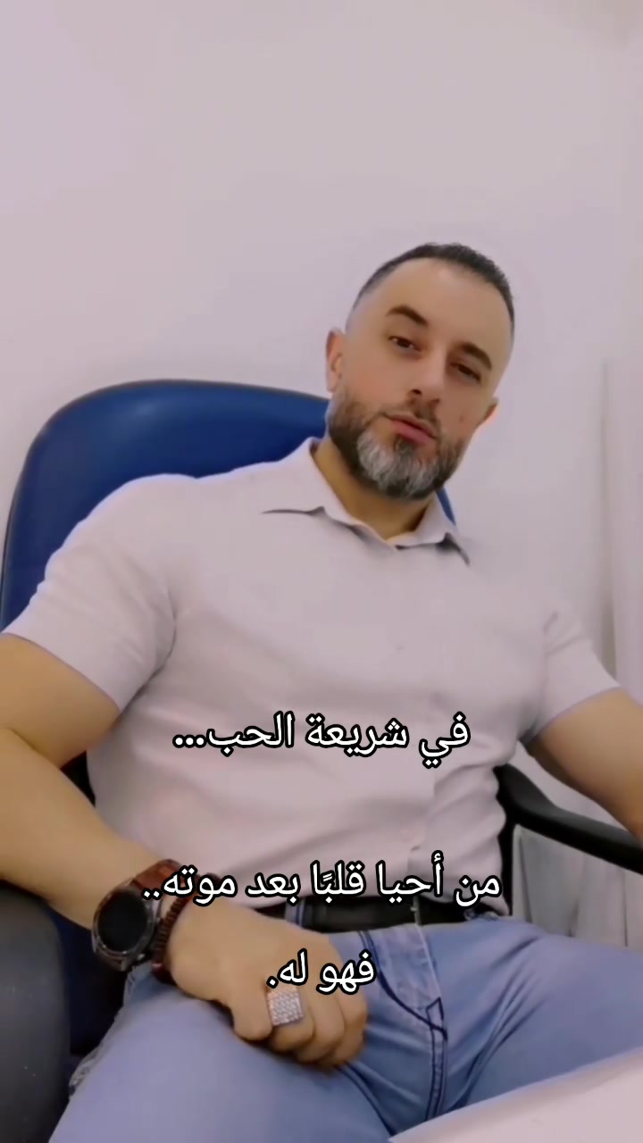 @Mouh Mouhamed