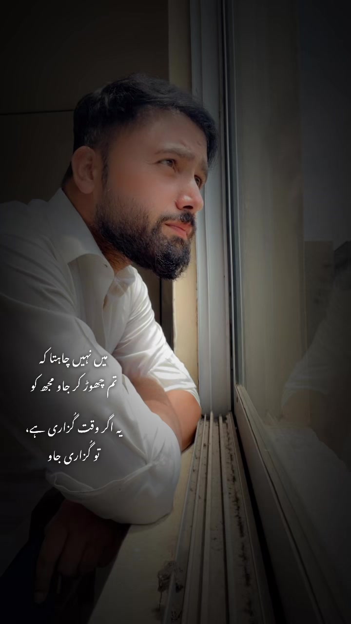 @ishfan..!!