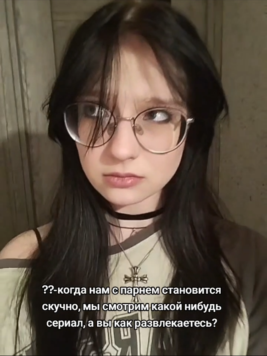 @трактор