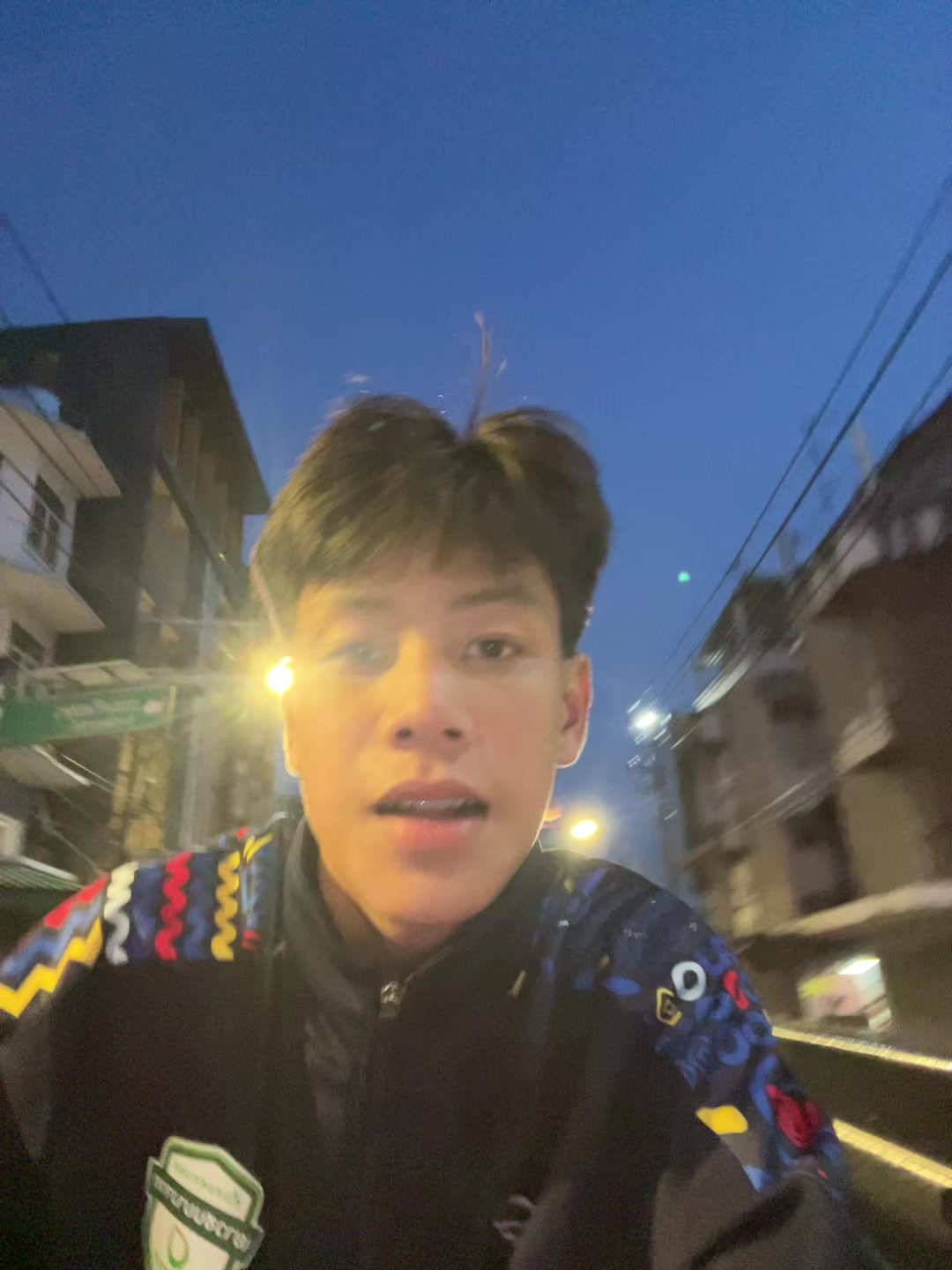 @มอสโฟโมสส