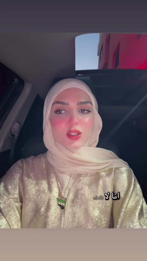 @نادين 👑