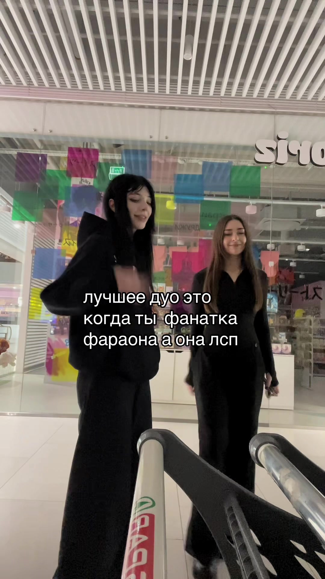 @милкисода