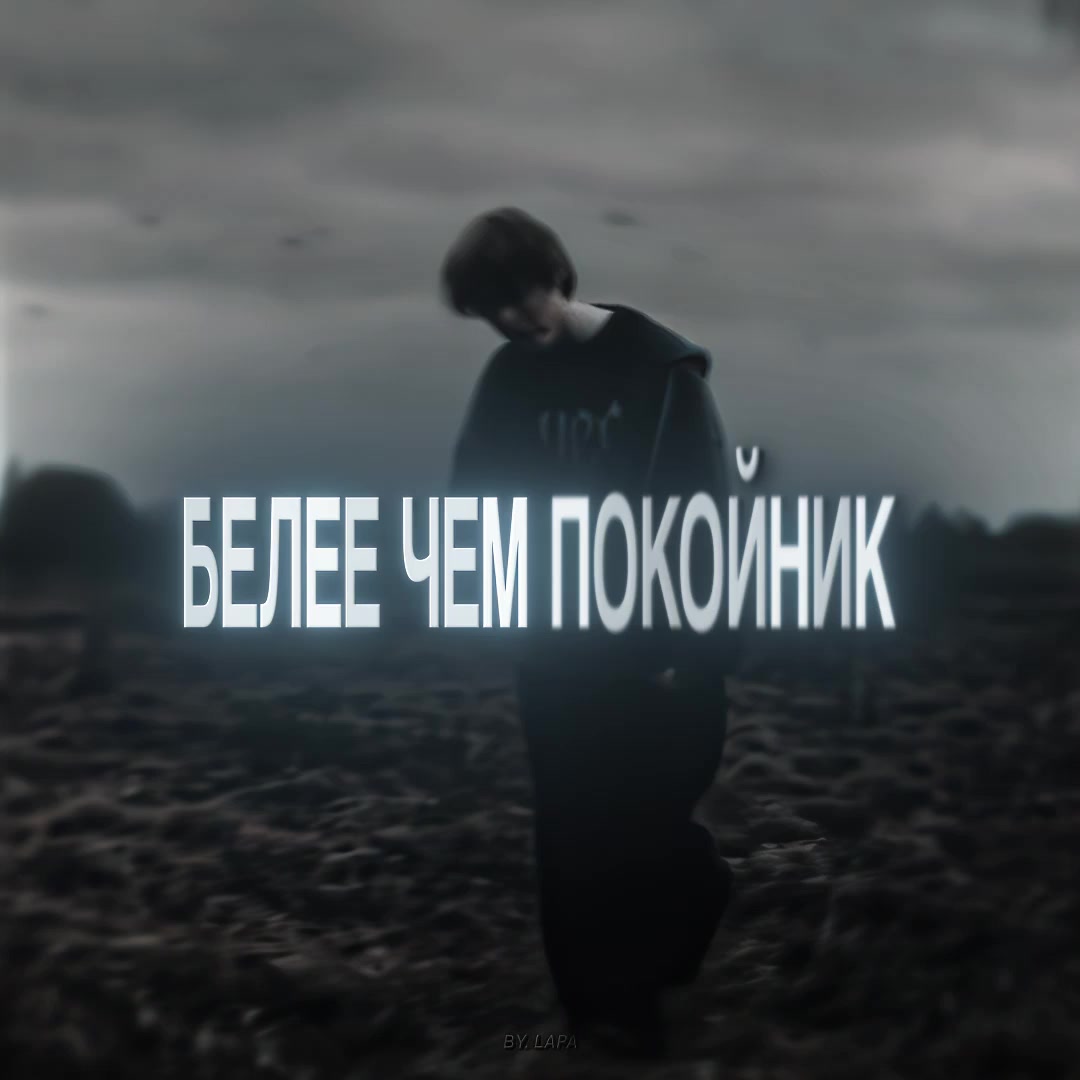 @𝑡𝑔: 𝑙𝑎𝑝𝑎_𝑚𝑝4