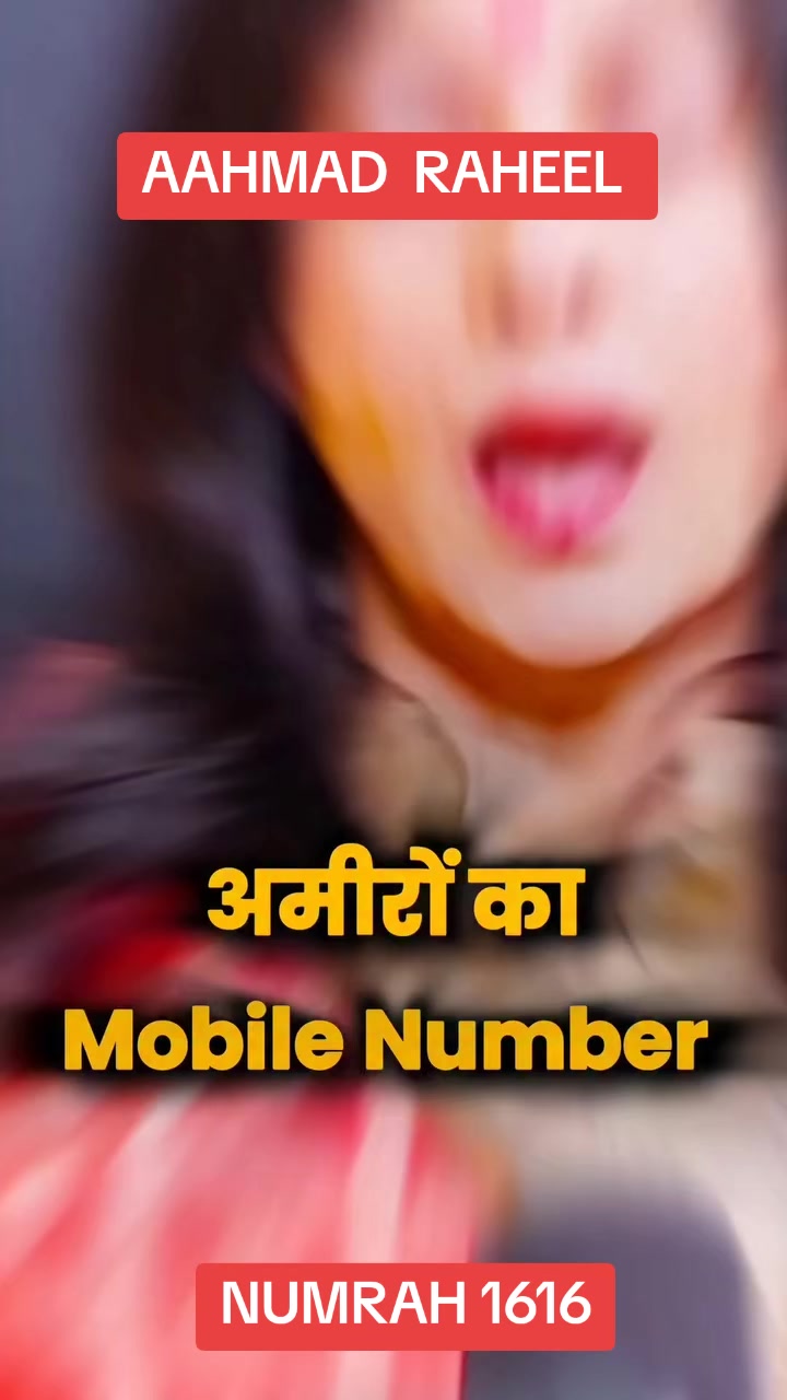 @NUMRAH 1616