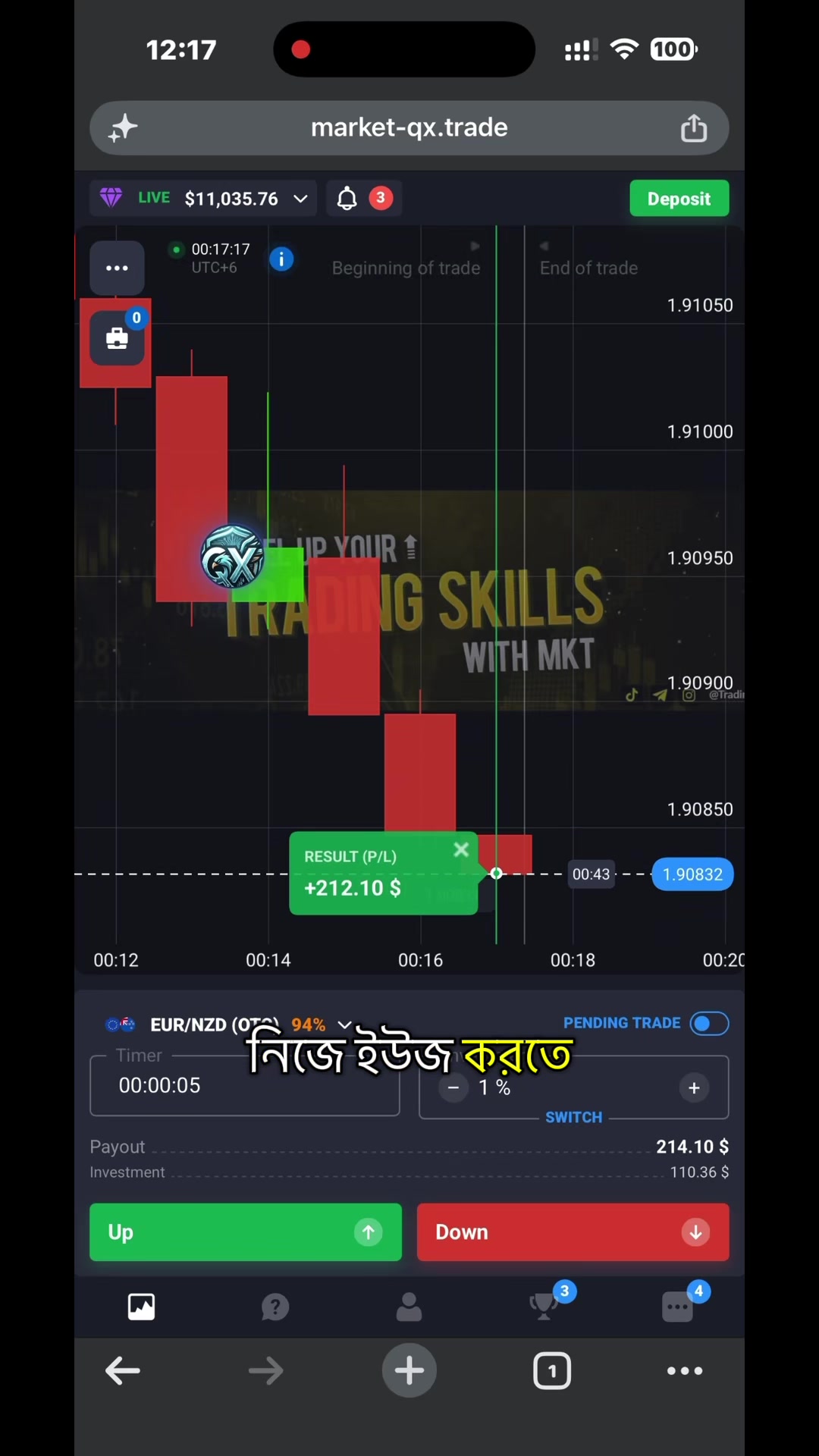 @🔥TRADING WITH MKT🔥
