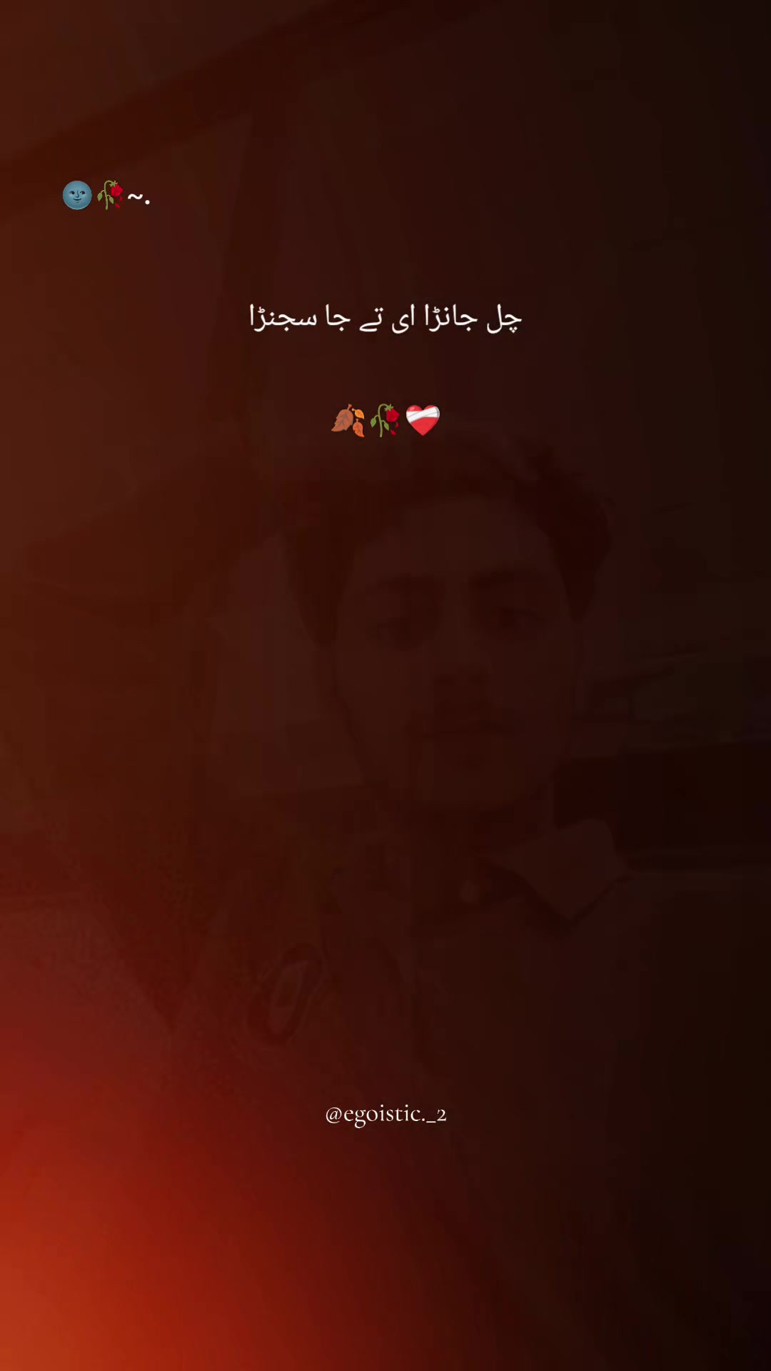 @Adnan Rajput ๐