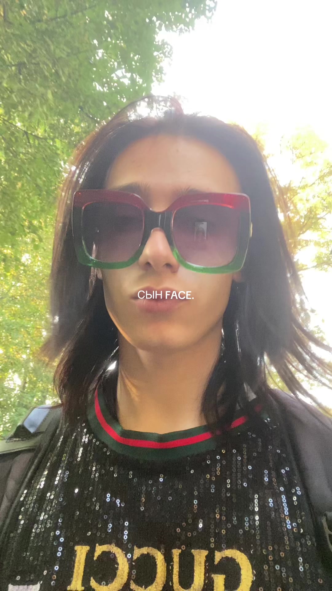 @СЫН FACE