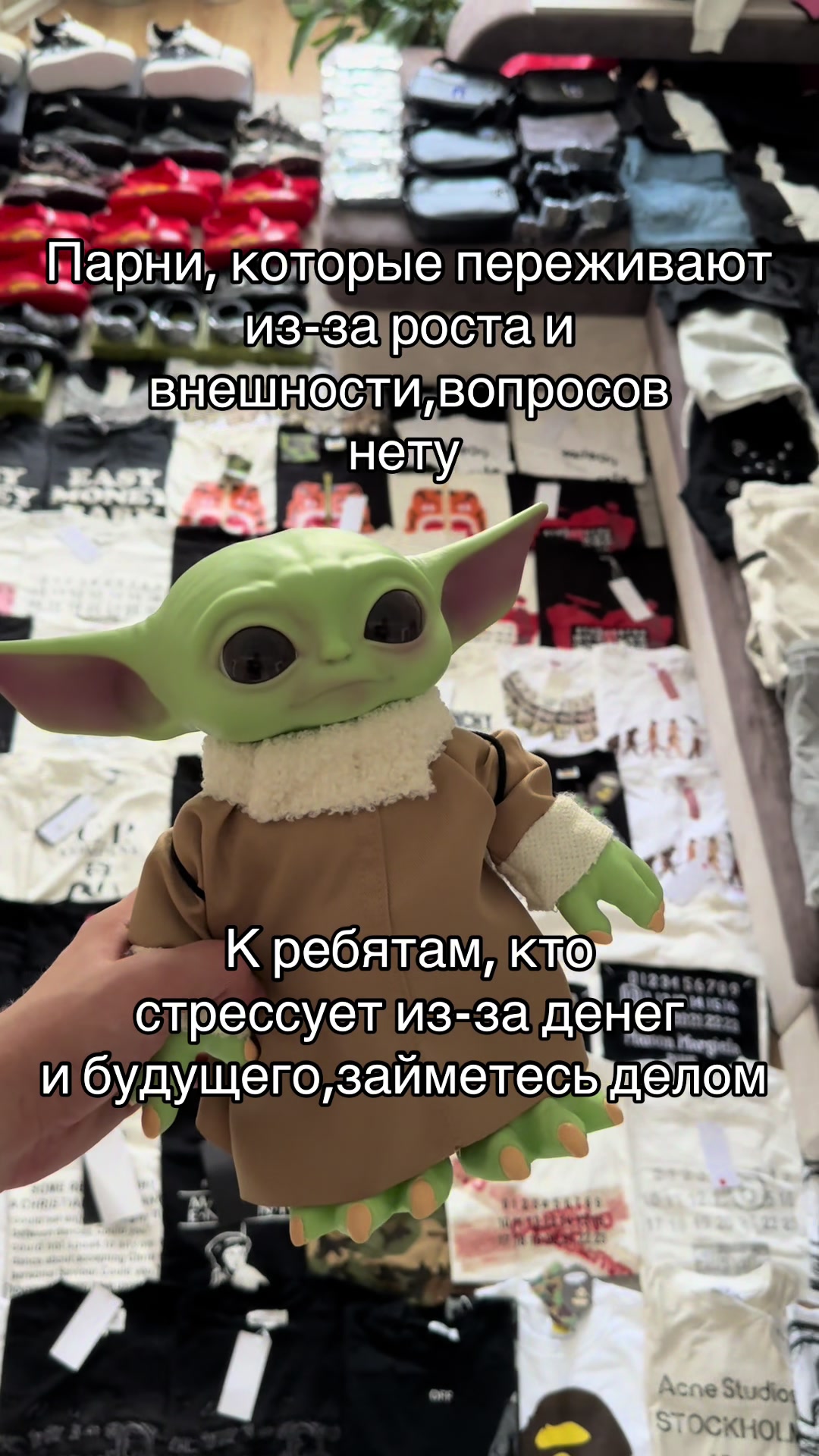 @yoda🧌🇲🇩