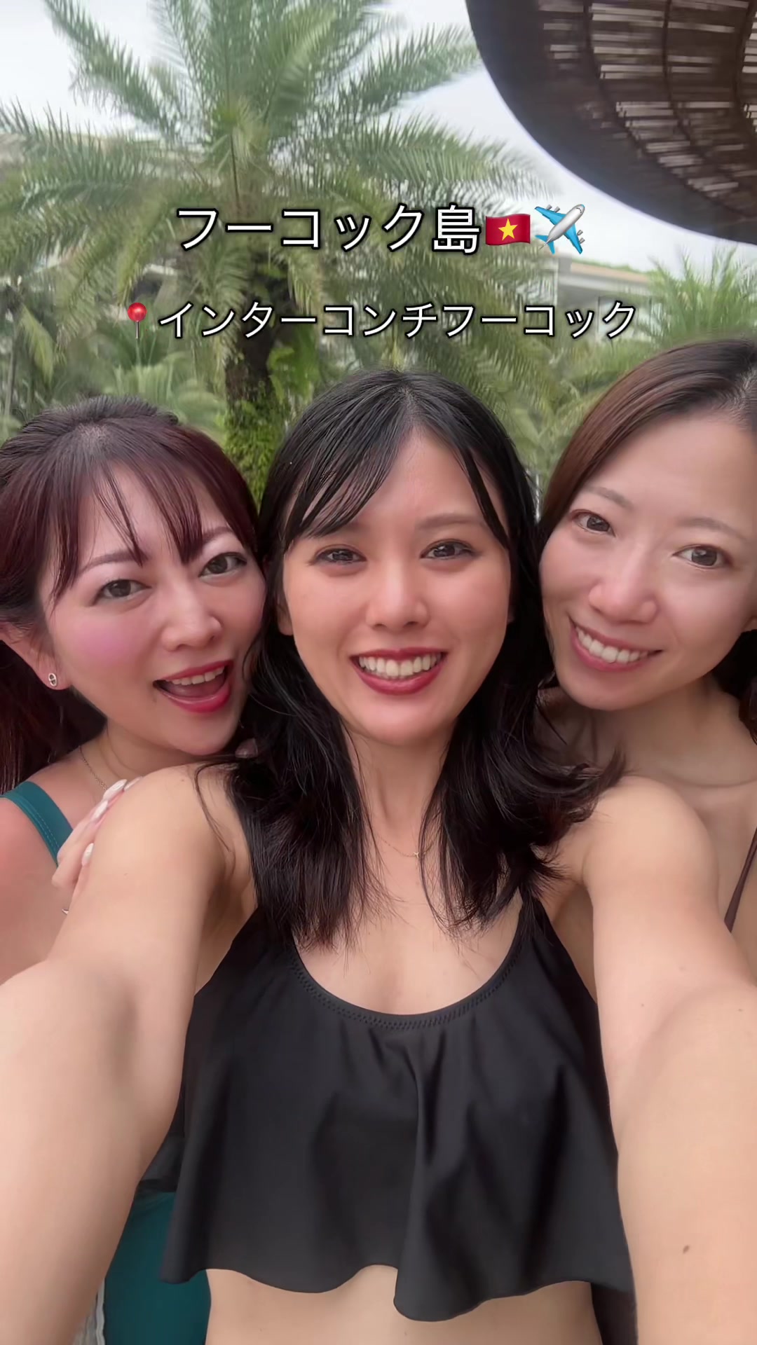 @あい♡