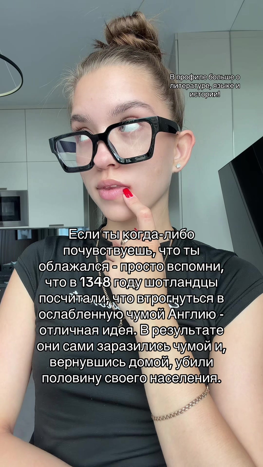@Daria Visotskaya