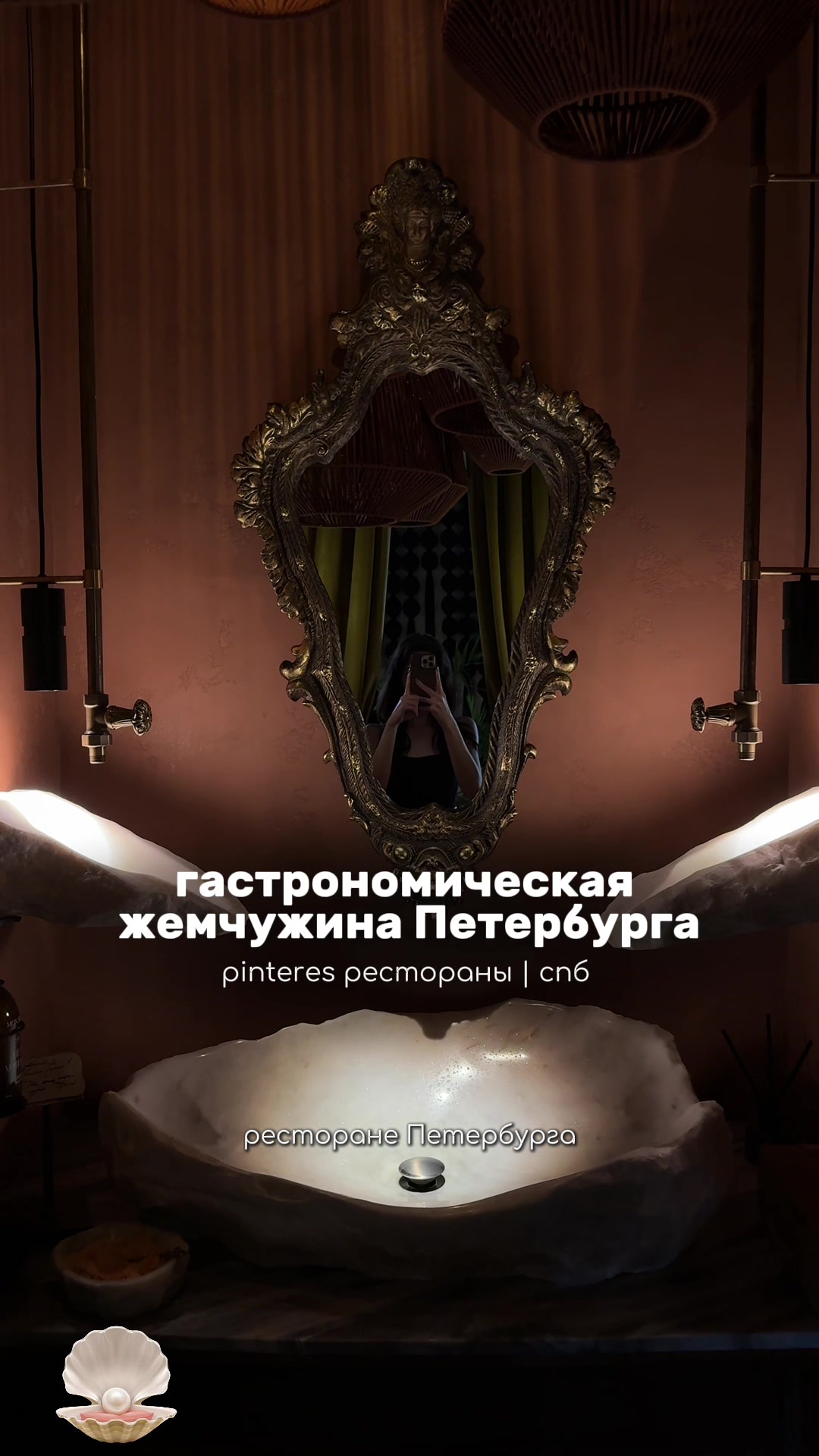 @ТГК: СуперСоник