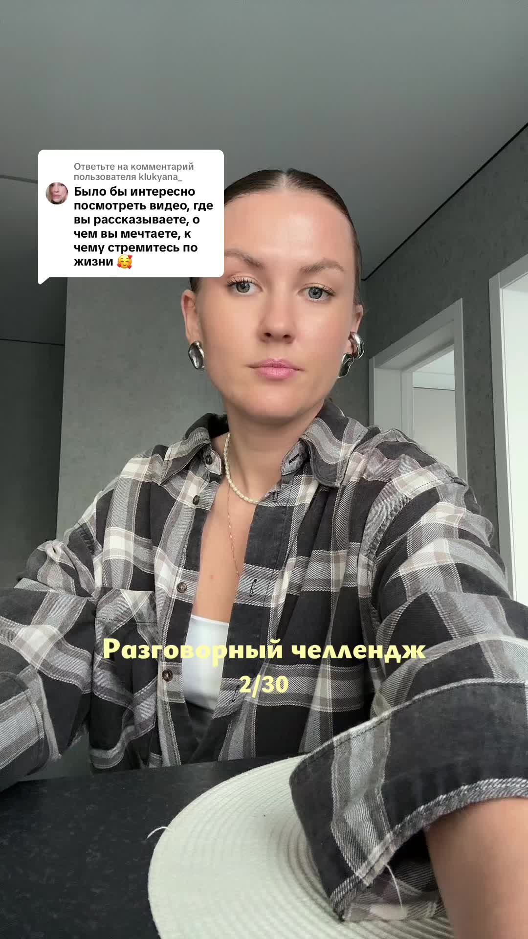 @Оля Королевич 💫 Маркетолог