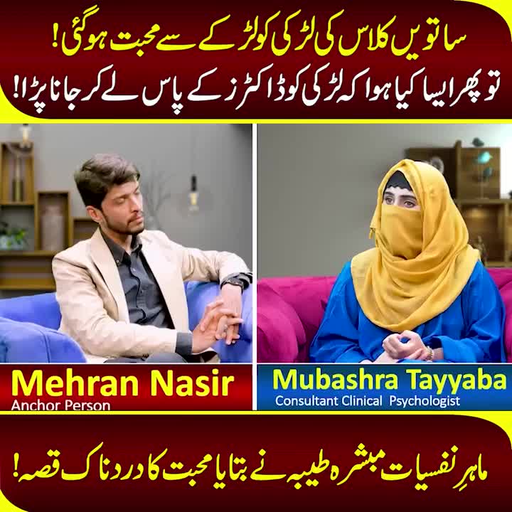 @Majid279h🇵🇰🇵🇰❤️