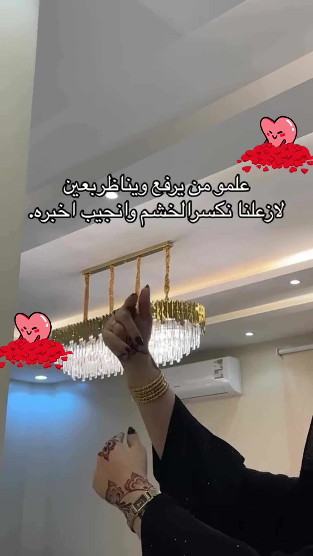 @عًيّــّوُنہ_ ألـمہزيّــّوُنہه