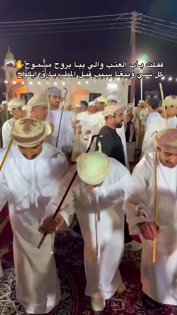 @علي الريسي𓅓