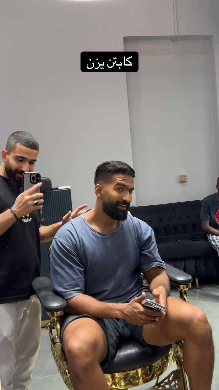 @صالون ستايل آب - صالون وسبا