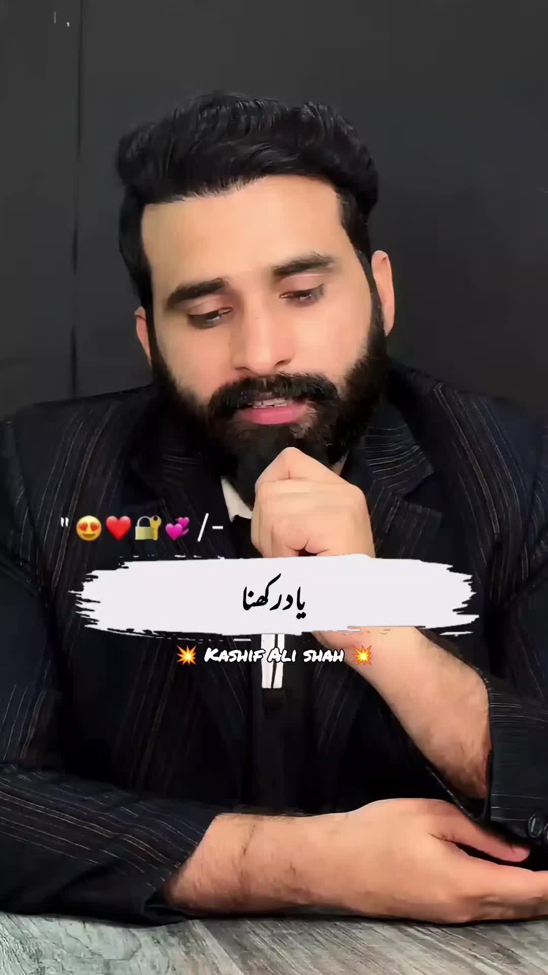 @Kashif Ali Shah Official