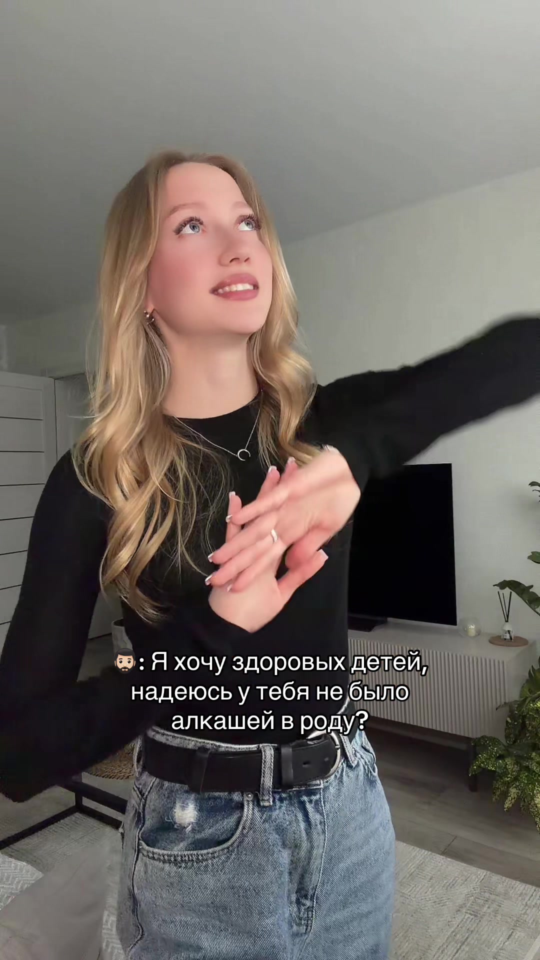 @Seglya