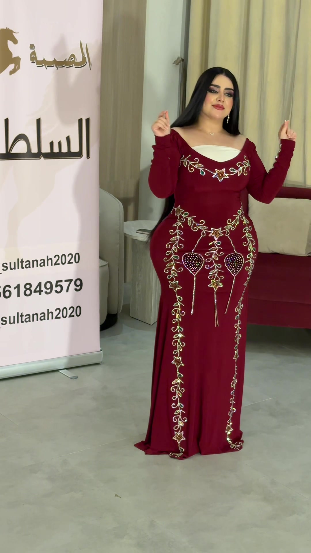 @المصممه السلطانه 👑