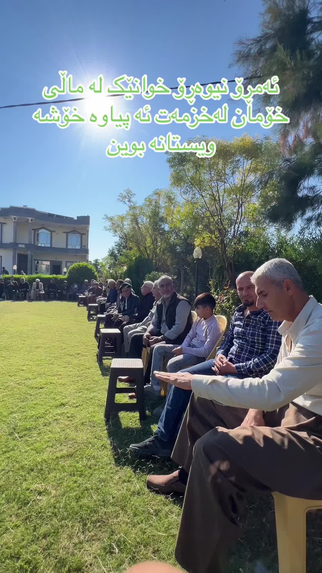 @shaswar.agha
