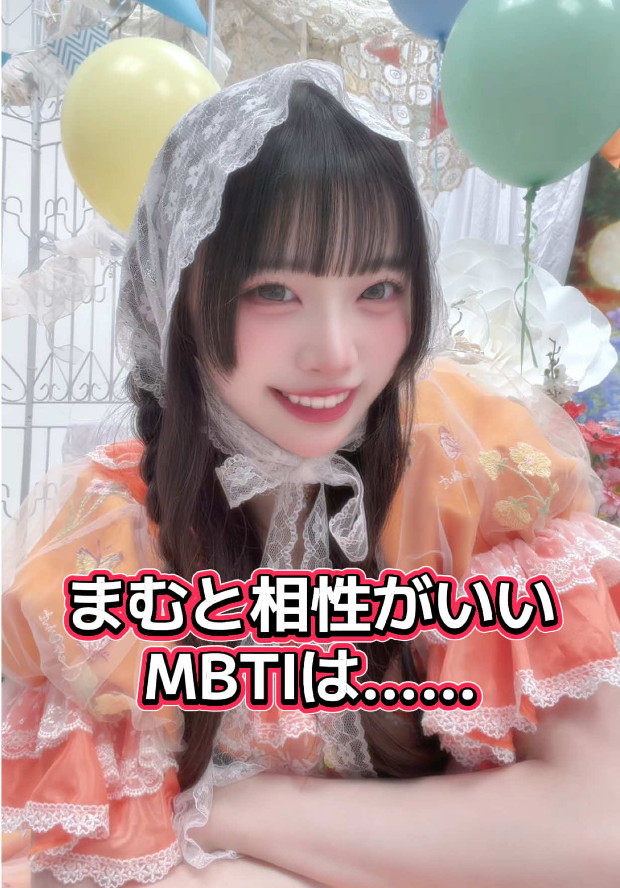 @小熊まむ