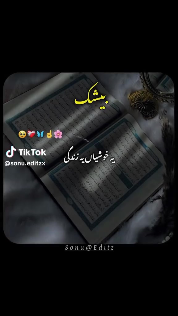 @Iqbal Iqbal m