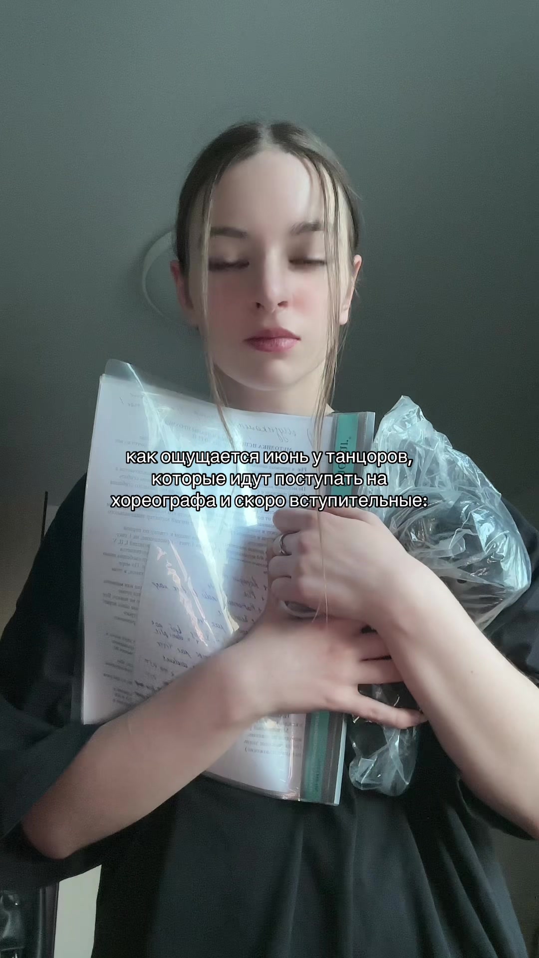 @ксюня 🦊