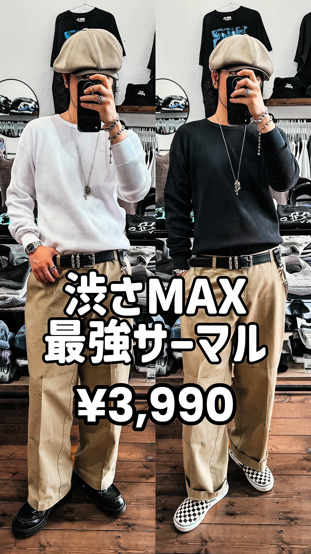 @ryu829