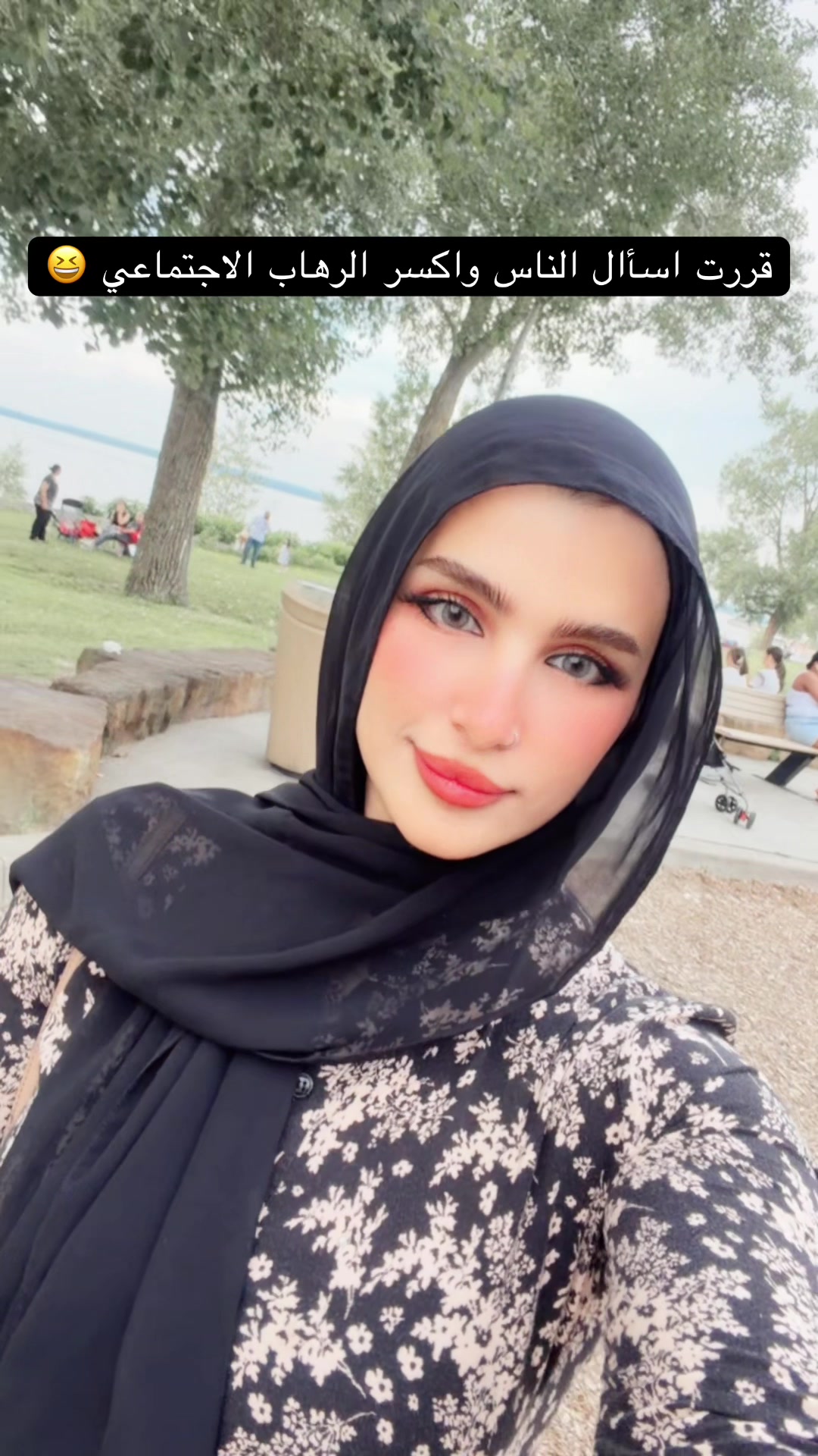 @🇮🇶Zahraa