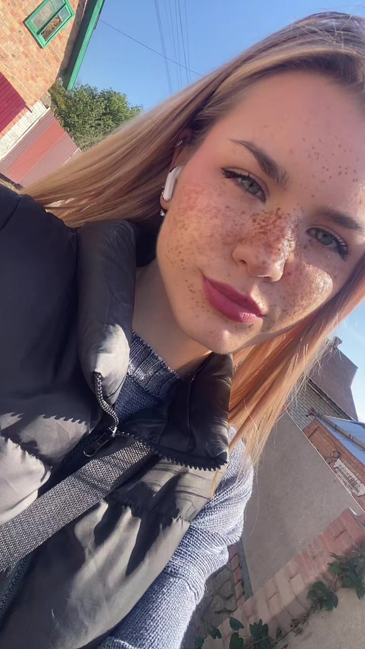@алька