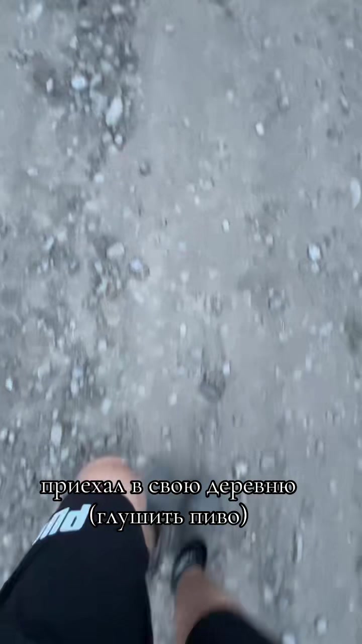@абвгдсочи2008