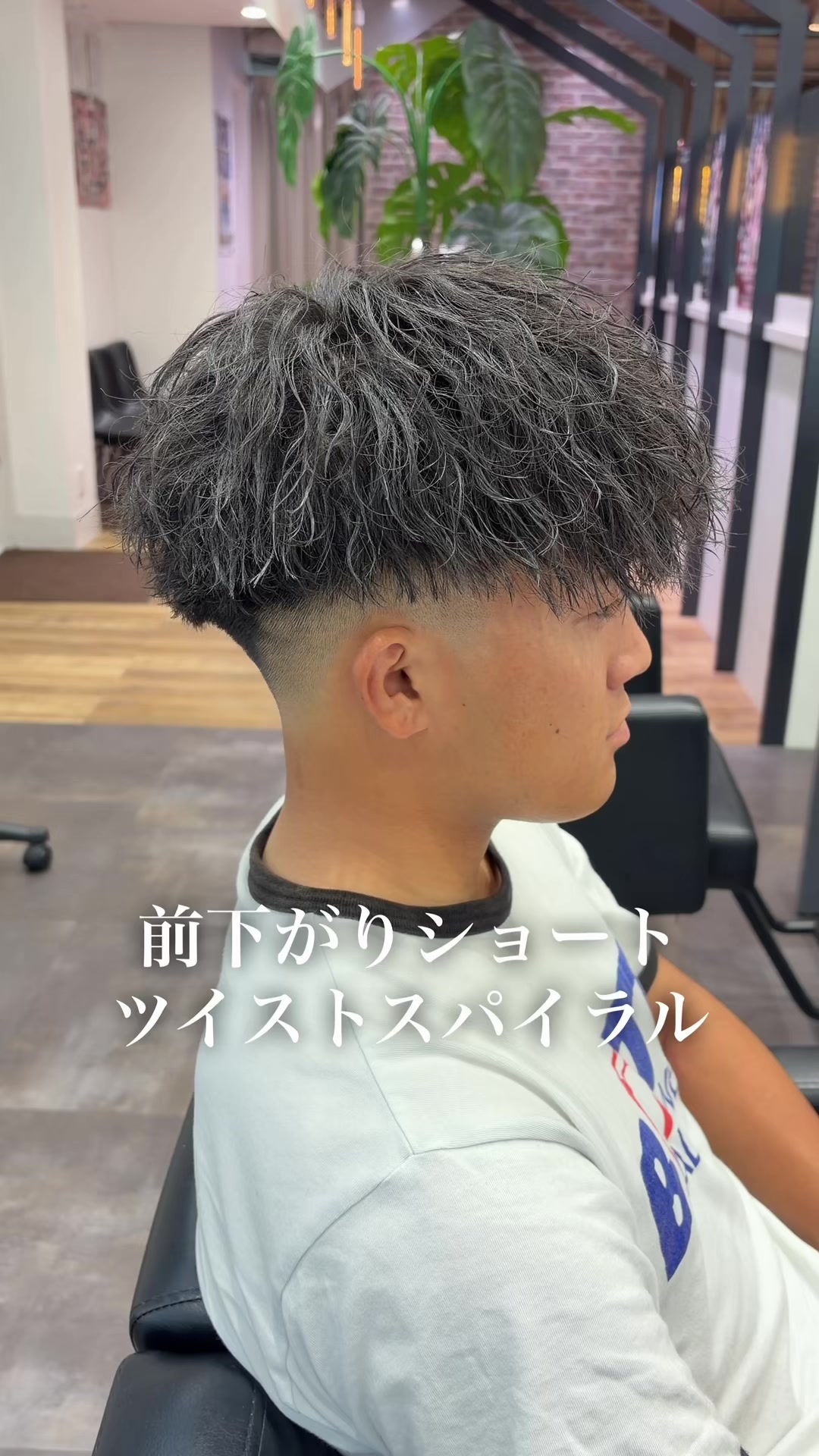 @一志🇯🇵京都美容師