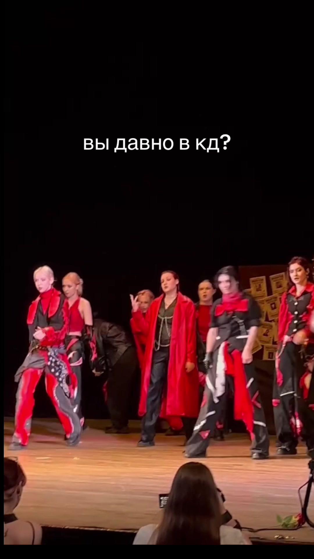 @Кука