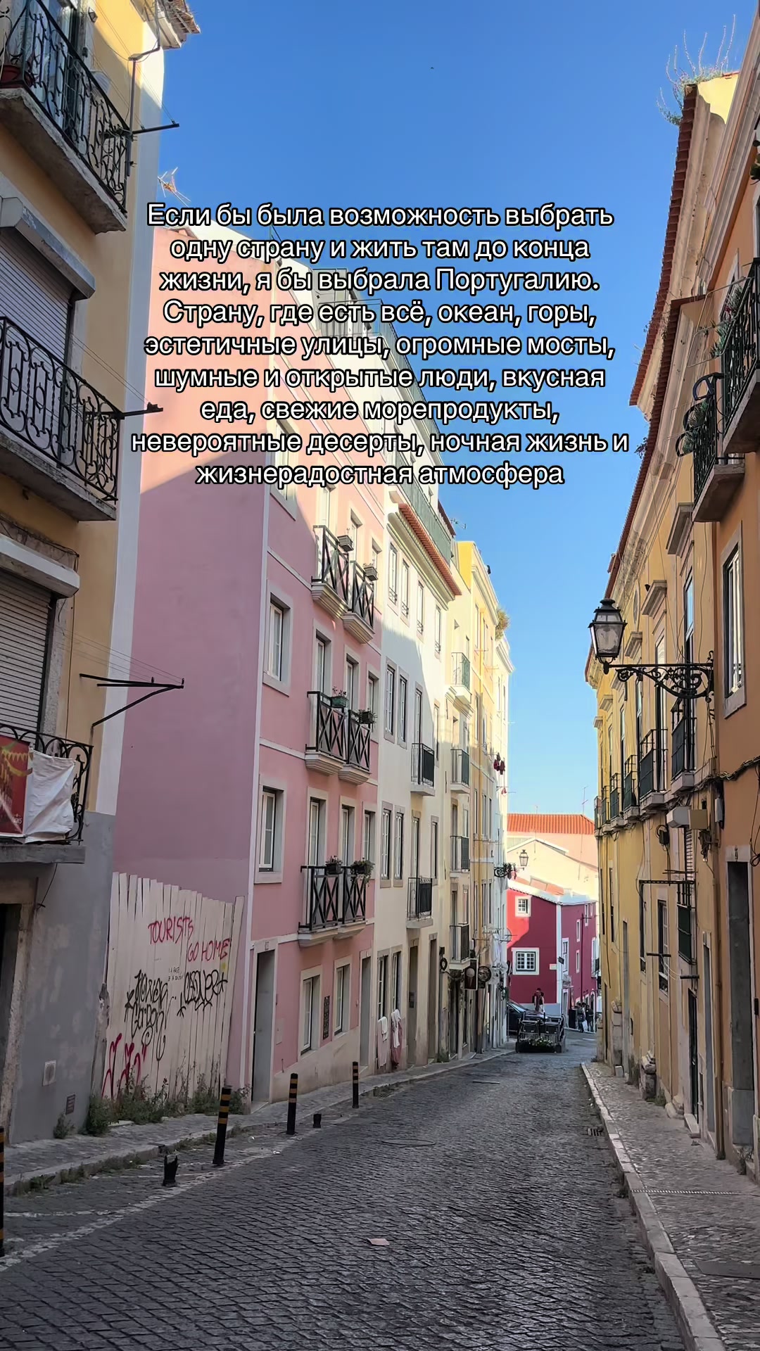 @Dilnara | polyglot 🇹🇷🇱🇻