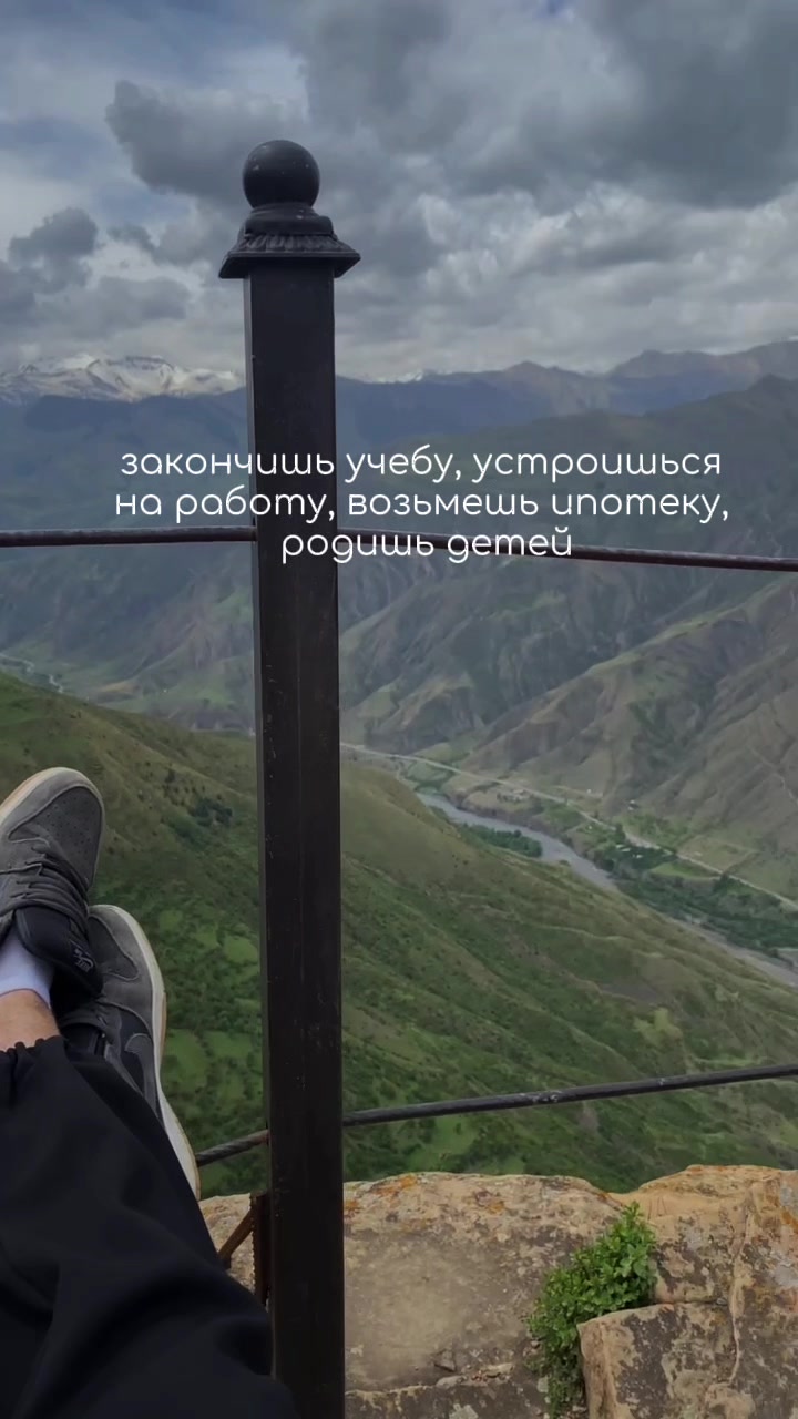 @chalda_travel